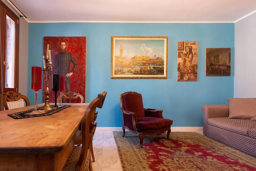 Apartmán San Marco Elegant Benátky 0*,