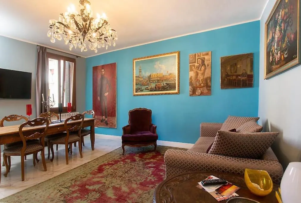 Appartement San Marco Elegant à Venise Italie