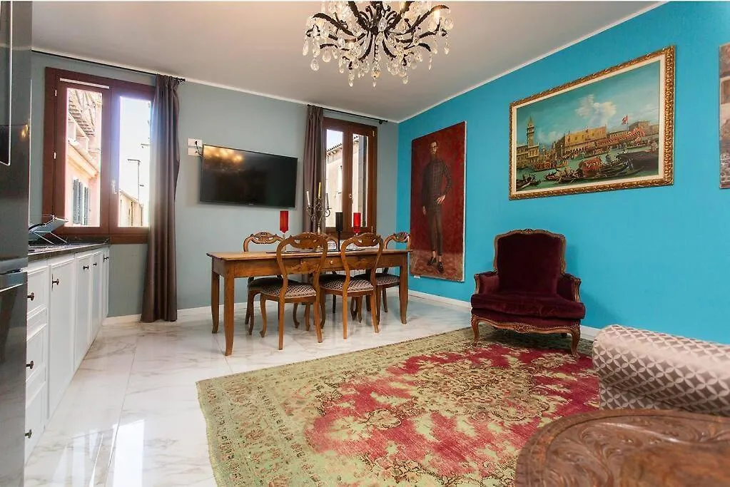 Appartement San Marco Elegant à Venise